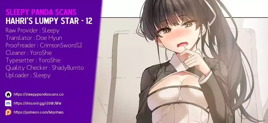 Hahri’s Lumpy Star - Chapter 12 [photo 1] - MangaPorn