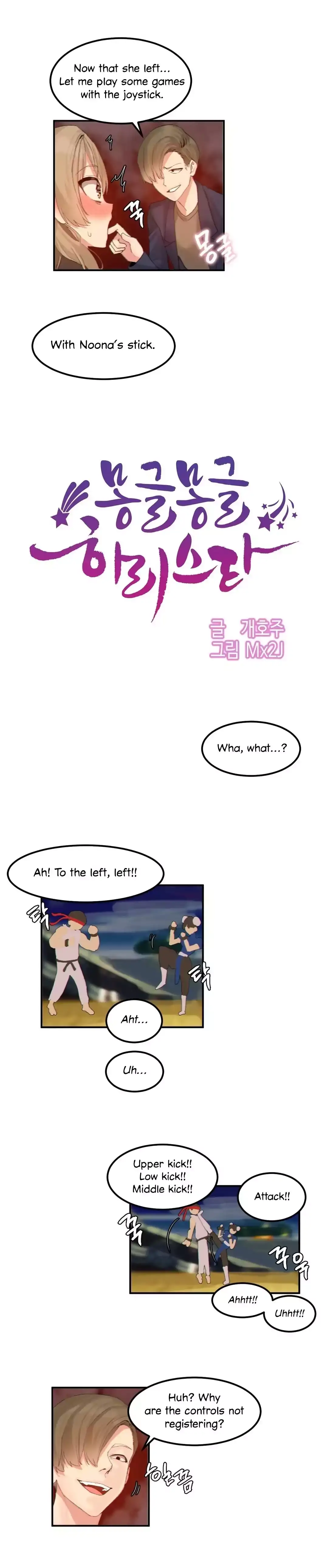 Hahri’s Lumpy Star - Chapter 12 [photo 9] - MangaPorn