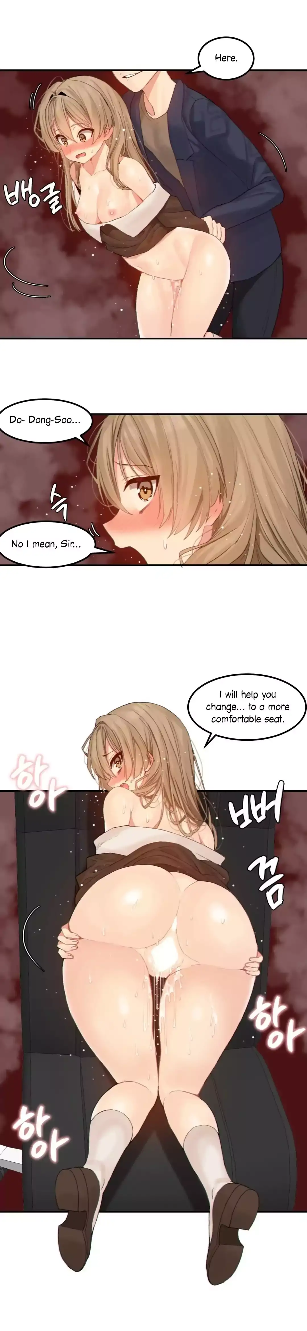 Hahri’s Lumpy Star - Chapter 13 [photo 8] - MangaPorn