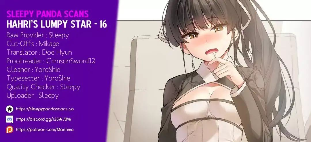 Hahri’s Lumpy Star - Chapter 16 [photo 1] - MangaPorn