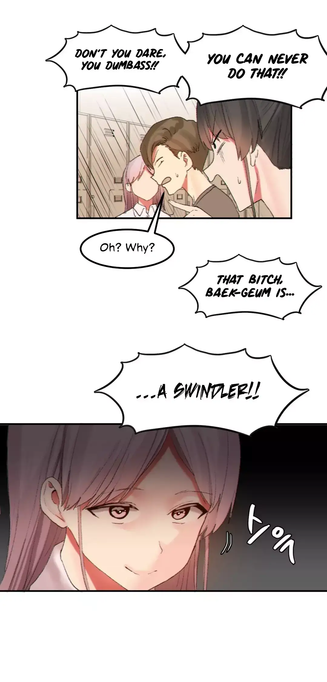 Hahri’s Lumpy Star - Chapter 21 [photo 17] - MangaPorn
