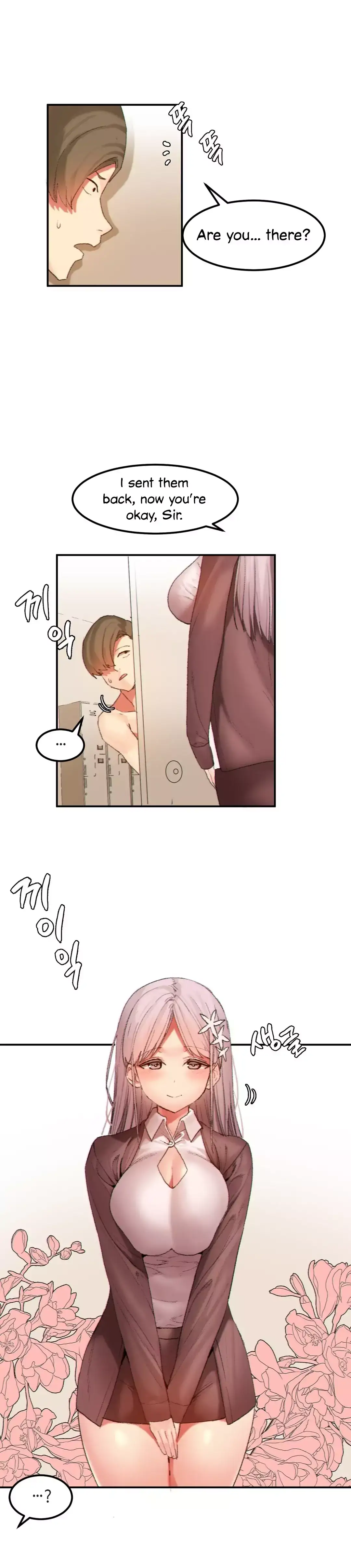 Hahri’s Lumpy Star - Chapter 21 [photo 5] - MangaPorn
