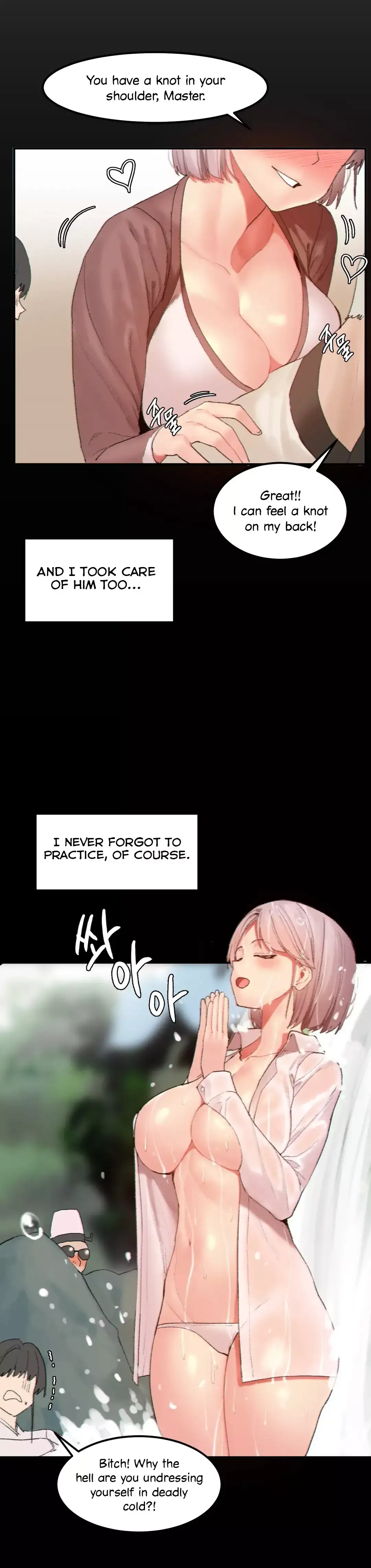 Hahri’s Lumpy Star - Chapter 22 [photo 10] - MangaPorn