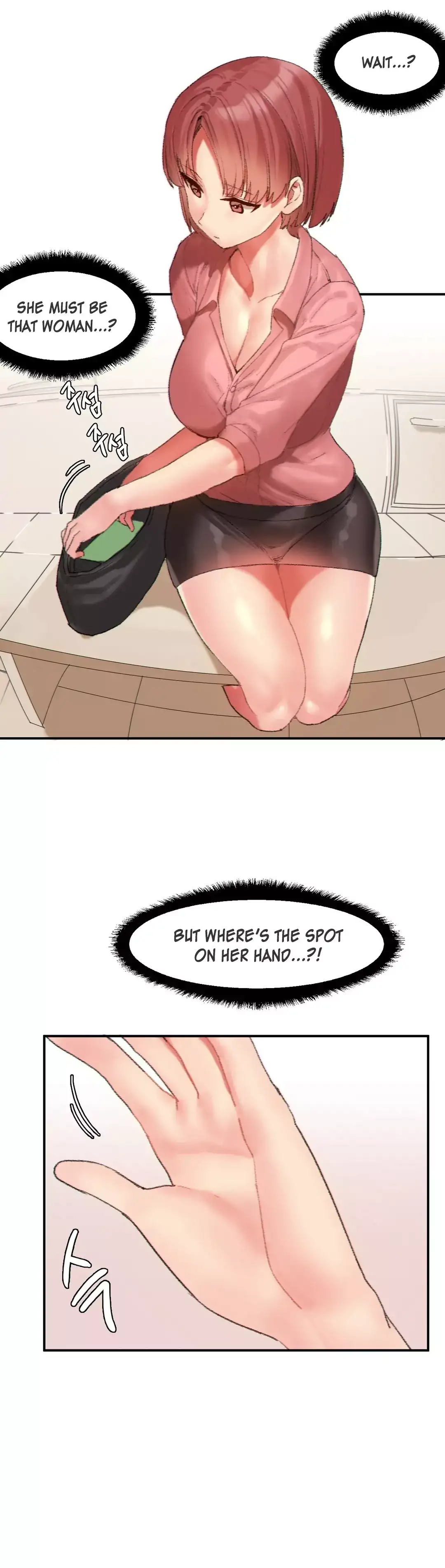 Hahri’s Lumpy Star - Chapter 22 [photo 19] - MangaPorn