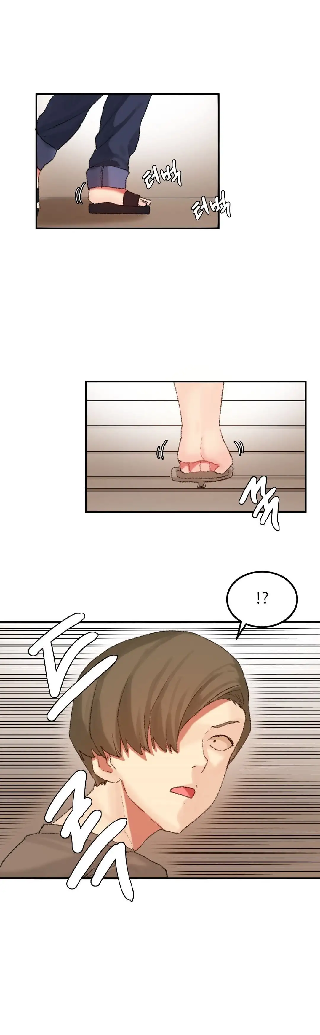 Hahri’s Lumpy Star - Chapter 25 [photo 17] - MangaPorn