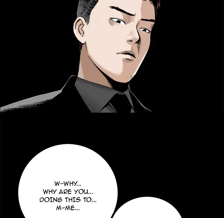The Birthday Present - Chapter 1 [photo 121] - MangaPorn