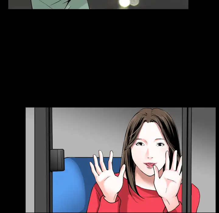The Birthday Present - Chapter 1 [photo 16] - MangaPorn