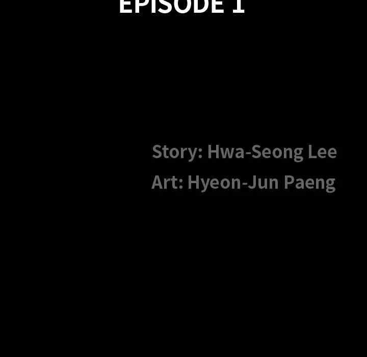 The Birthday Present - Chapter 1 [photo 38] - MangaPorn