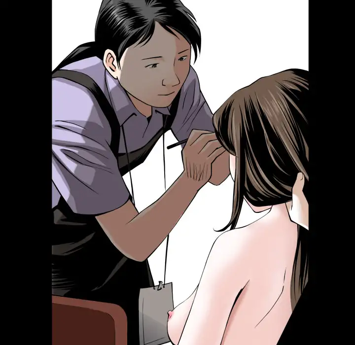 The Birthday Present - Chapter 1 [photo 84] - MangaPorn