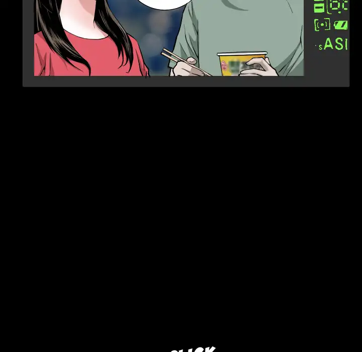 The Birthday Present - Chapter 1 [photo 9] - MangaPorn