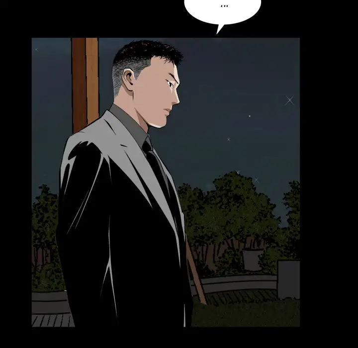 The Birthday Present - Chapter 2 [photo 25] - MangaPorn