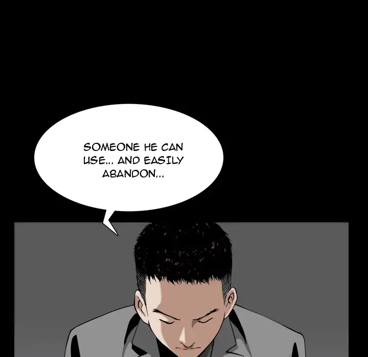 The Birthday Present - Chapter 2 [photo 32] - MangaPorn