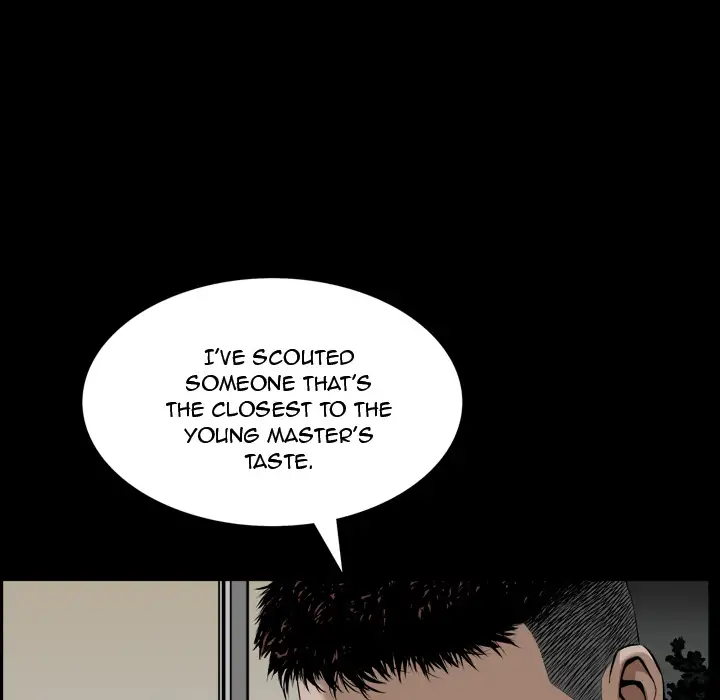 The Birthday Present - Chapter 2 [photo 38] - MangaPorn