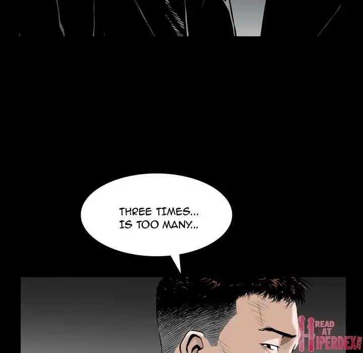 The Birthday Present - Chapter 2 [photo 5] - MangaPorn