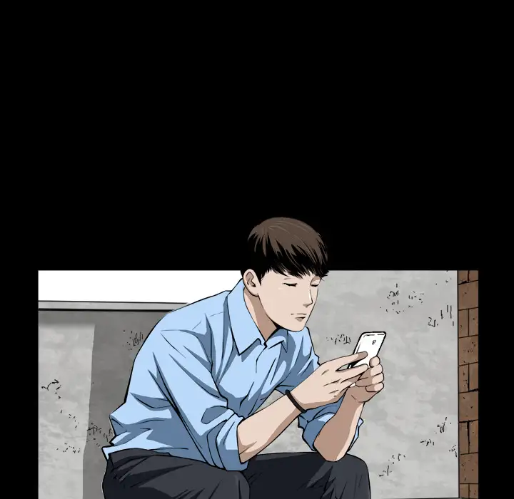 The Birthday Present - Chapter 2 [photo 52] - MangaPorn
