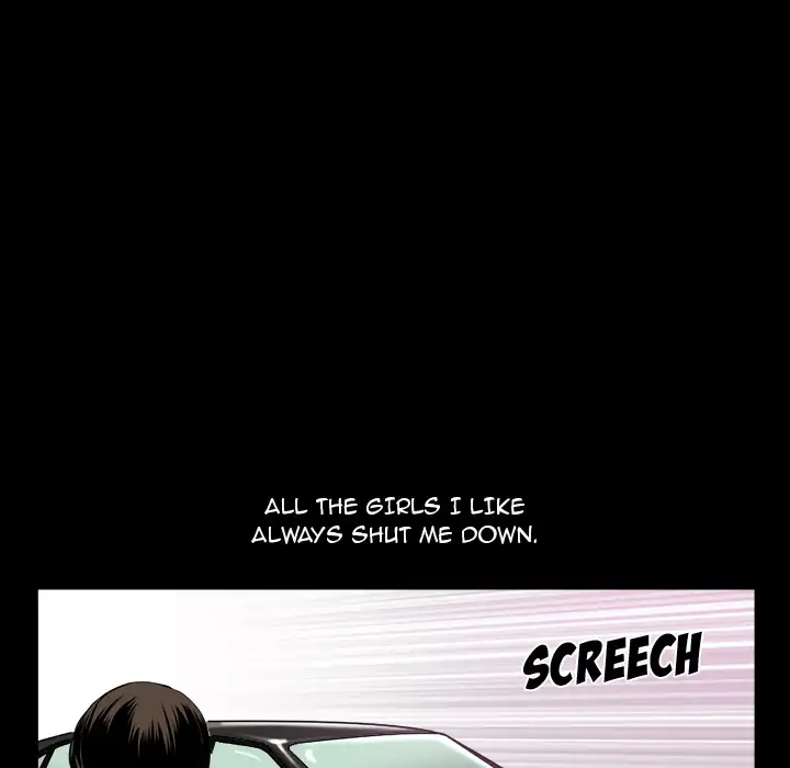 The Birthday Present - Chapter 2 [photo 60] - MangaPorn