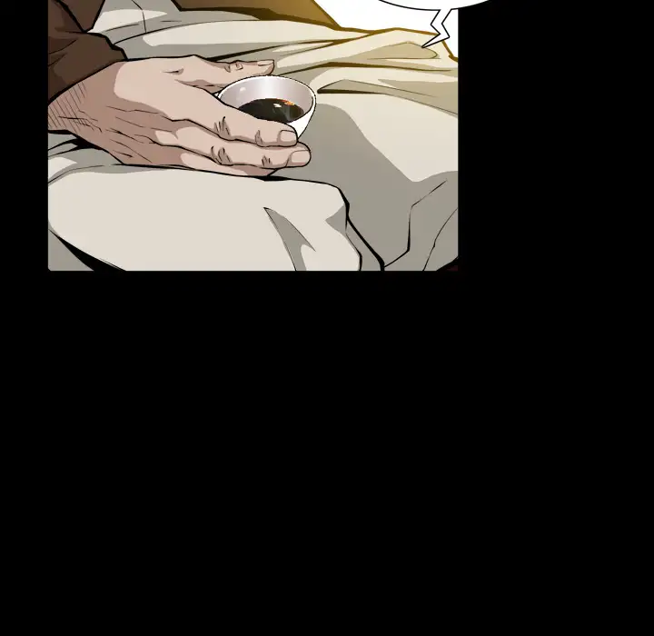 The Birthday Present - Chapter 2 [photo 83] - MangaPorn