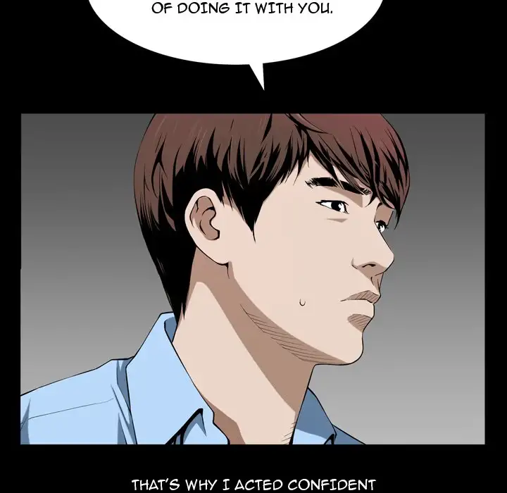 The Birthday Present - Chapter 3 [photo 54] - MangaPorn