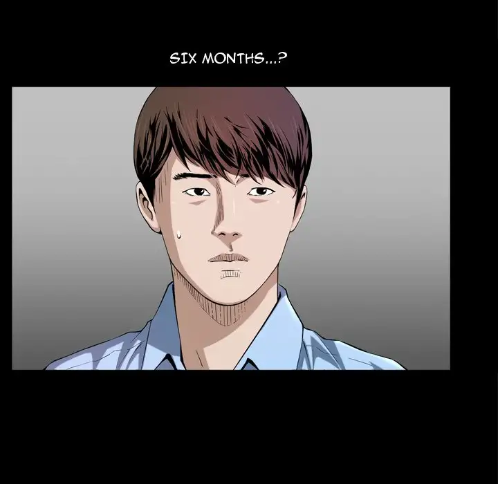 The Birthday Present - Chapter 3 [photo 60] - MangaPorn