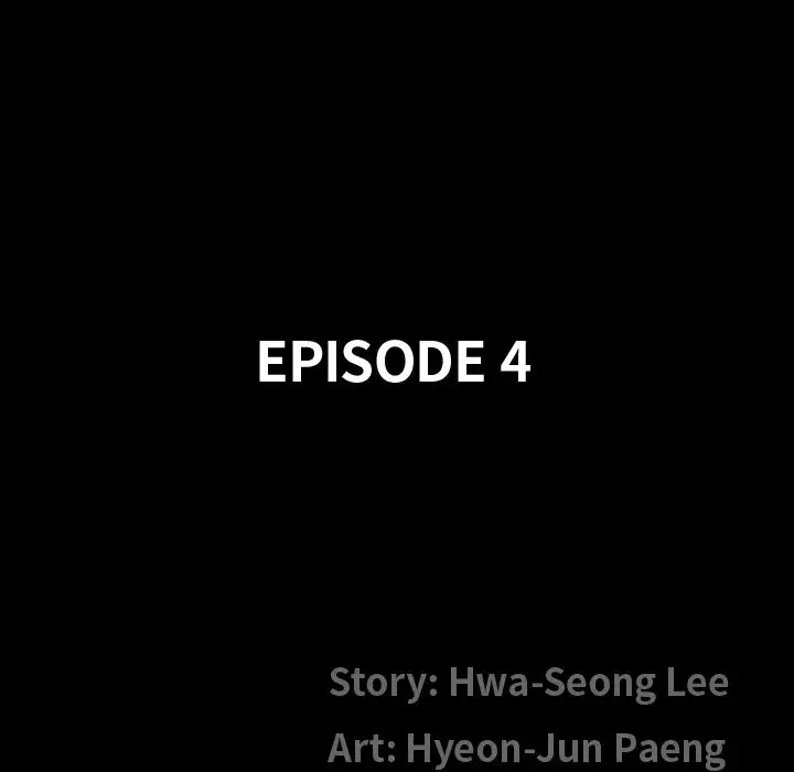 The Birthday Present - Chapter 4 [photo 11] - MangaPorn