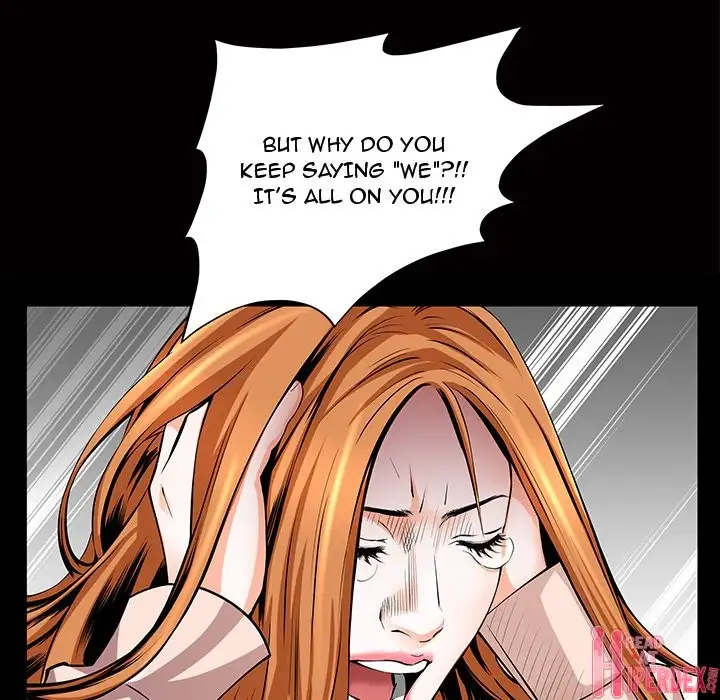 The Birthday Present - Chapter 4 [photo 79] - MangaPorn