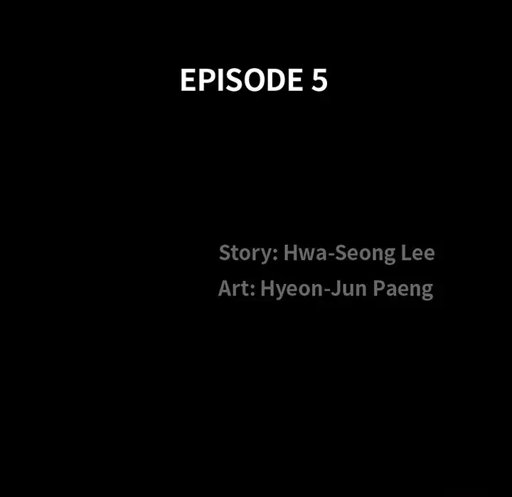 The Birthday Present - Chapter 5 [photo 10] - MangaPorn