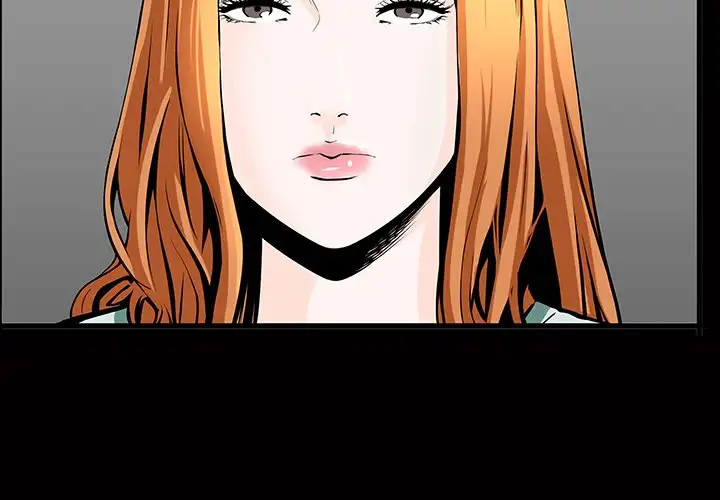The Birthday Present - Chapter 5 [photo 2] - MangaPorn