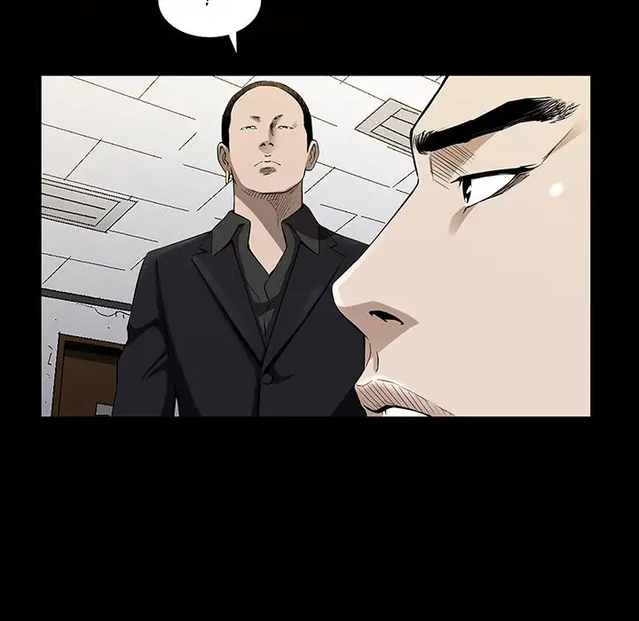 The Birthday Present - Chapter 5 [photo 44] - MangaPorn