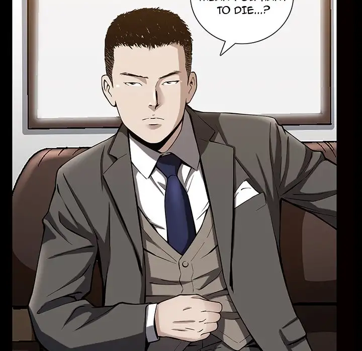The Birthday Present - Chapter 5 [photo 56] - MangaPorn