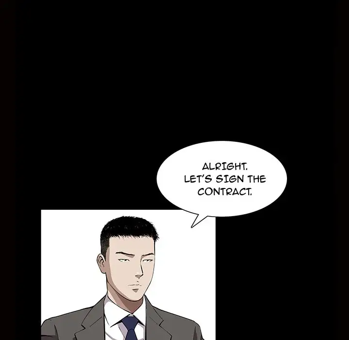 The Birthday Present - Chapter 5 [photo 96] - MangaPorn