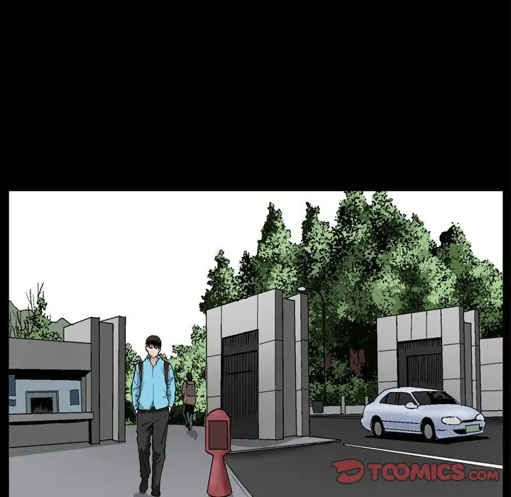The Birthday Present - Chapter 6 [photo 14] - MangaPorn