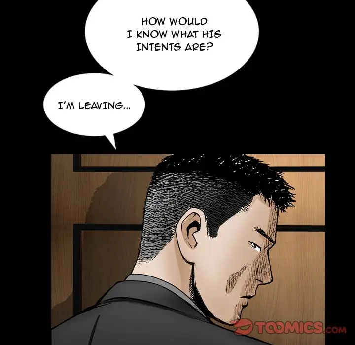 The Birthday Present - Chapter 6 [photo 64] - MangaPorn