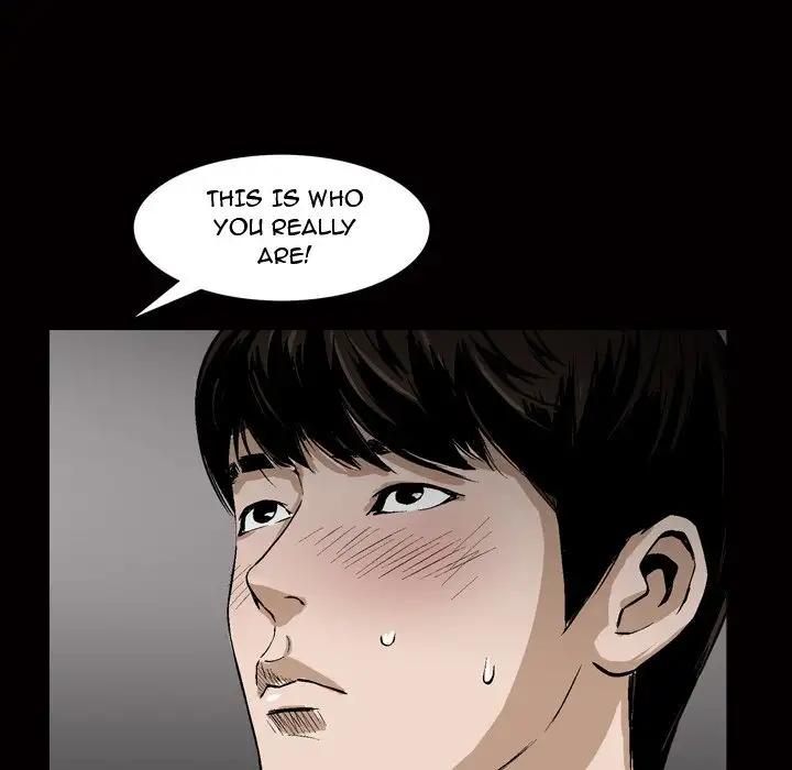 The Birthday Present - Chapter 7 [photo 34] - MangaPorn
