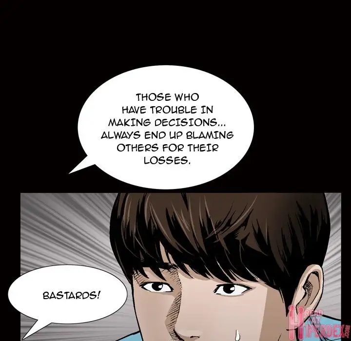 The Birthday Present - Chapter 7 [photo 5] - MangaPorn