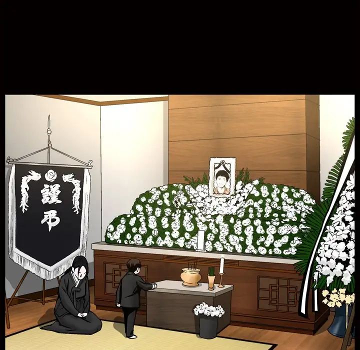 The Birthday Present - Chapter 7 [photo 70] - MangaPorn
