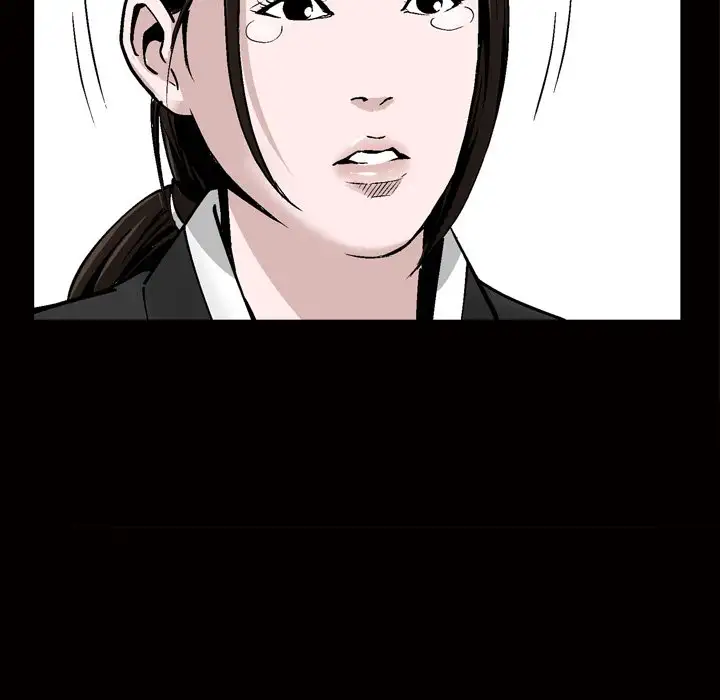 The Birthday Present - Chapter 7 [photo 75] - MangaPorn