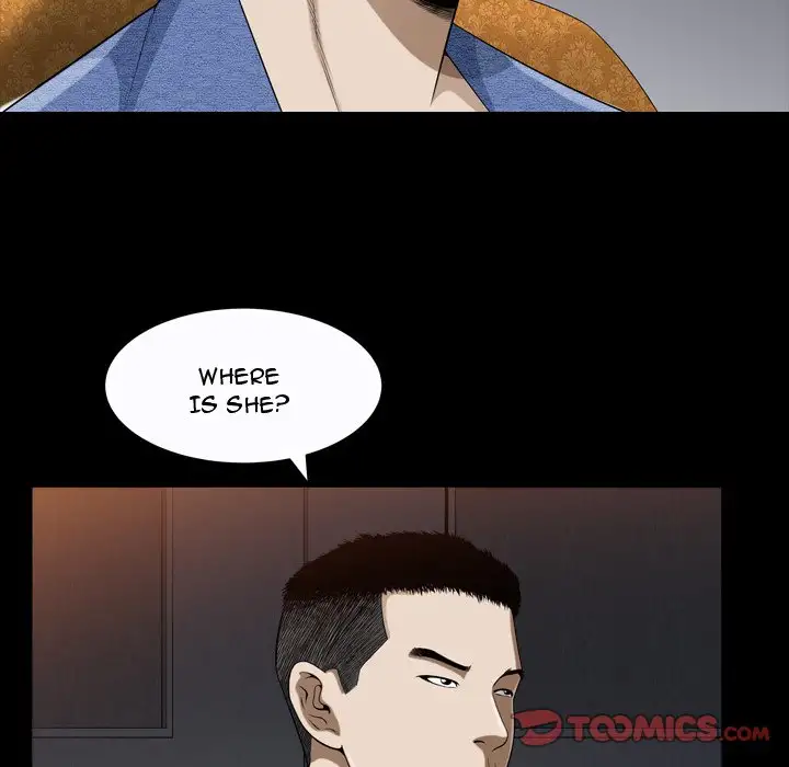 The Birthday Present - Chapter 9 [photo 44] - MangaPorn