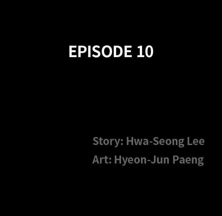 The Birthday Present - Chapter 10 [photo 11] - MangaPorn