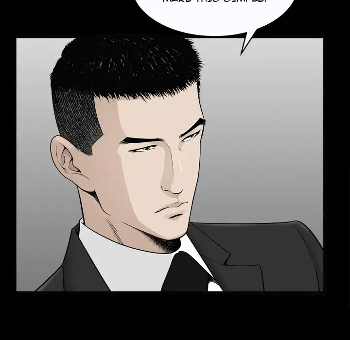 The Birthday Present - Chapter 10 [photo 14] - MangaPorn