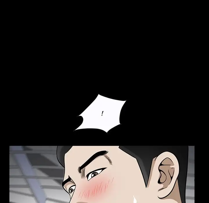 The Birthday Present - Chapter 12 [photo 83] - MangaPorn