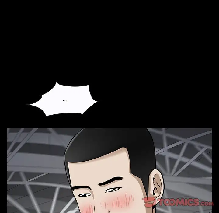The Birthday Present - Chapter 12 [photo 86] - MangaPorn