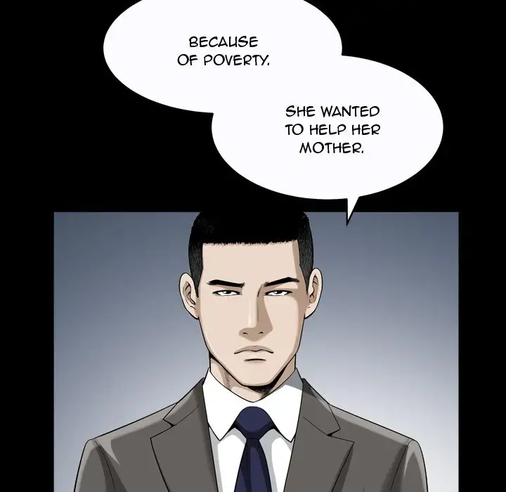 The Birthday Present - Chapter 13 [photo 108] - MangaPorn