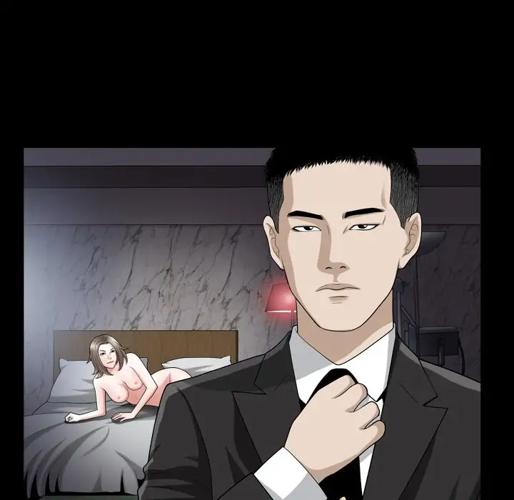 The Birthday Present - Chapter 13 [photo 22] - MangaPorn