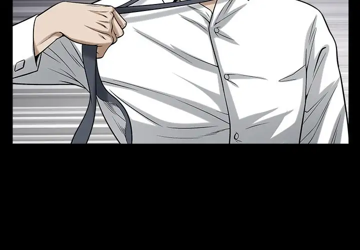 The Birthday Present - Chapter 13 [photo 4] - MangaPorn