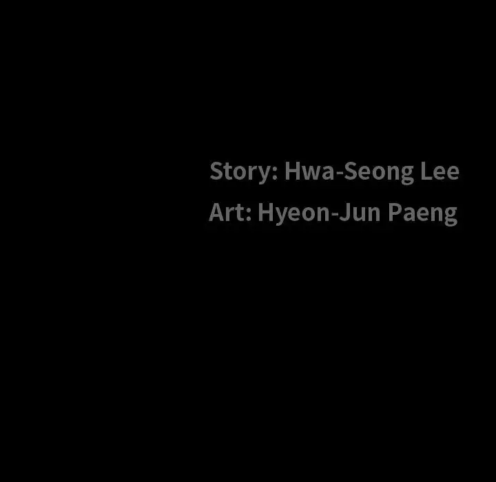 The Birthday Present - Chapter 14 [photo 10] - MangaPorn