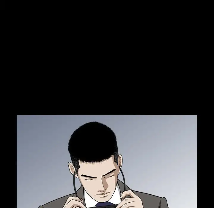 The Birthday Present - Chapter 14 [photo 35] - MangaPorn
