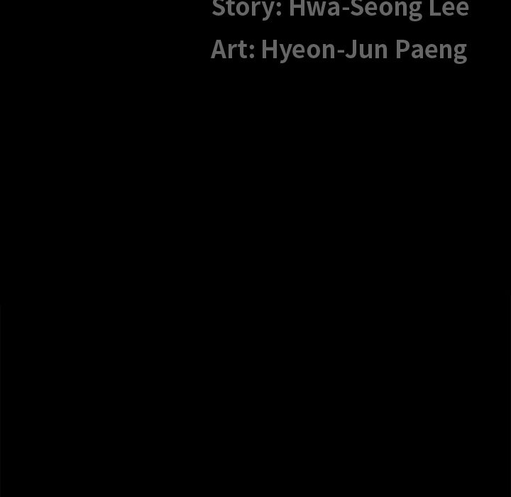 The Birthday Present - Chapter 23 [photo 12] - MangaPorn