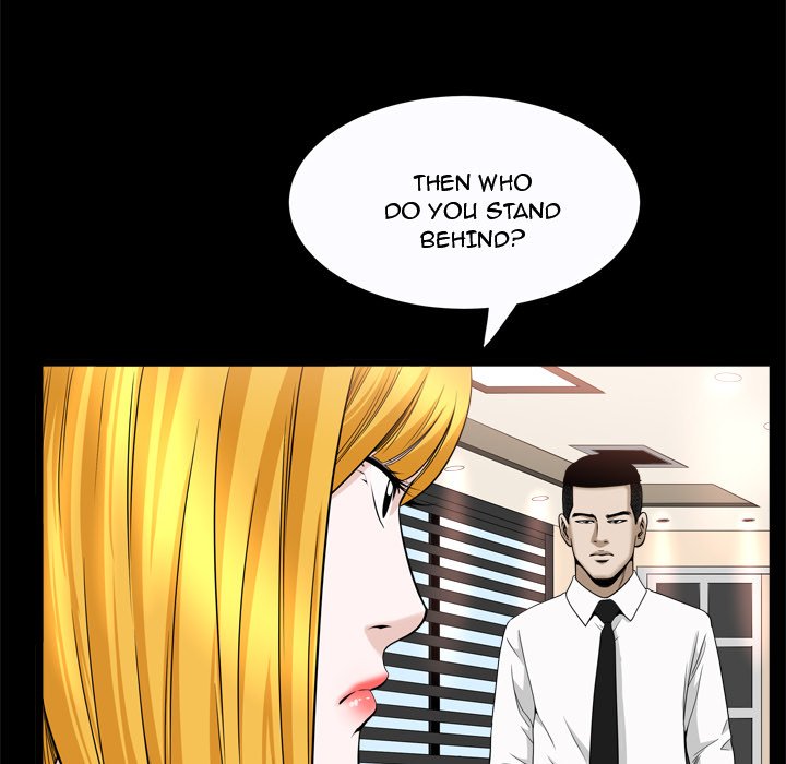 The Birthday Present - Chapter 24 [photo 108] - MangaPorn