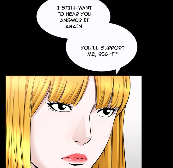 The Birthday Present - Chapter 24 [photo 111] - MangaPorn