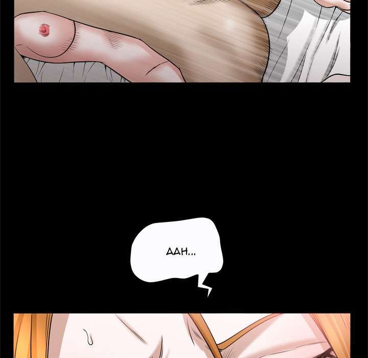 The Birthday Present - Chapter 24 [photo 64] - MangaPorn